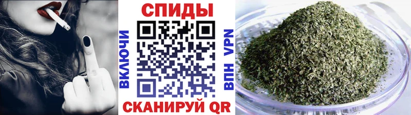 цены наркотик  Алдан  БУТИРАТ GHB 