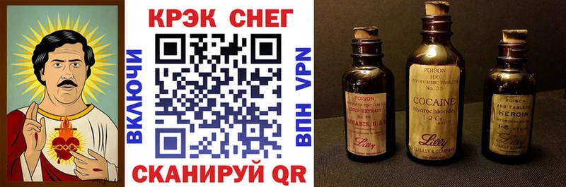 Кокаин Колумбийский  Алдан 