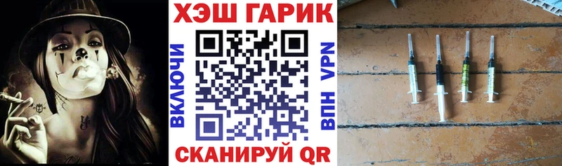 Гашиш индика сатива  Алдан 