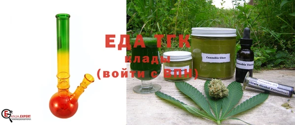 шишки Абинск