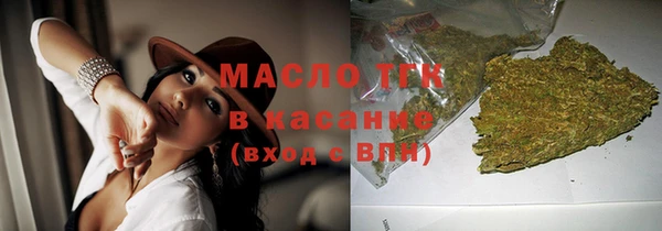 шишки Абинск