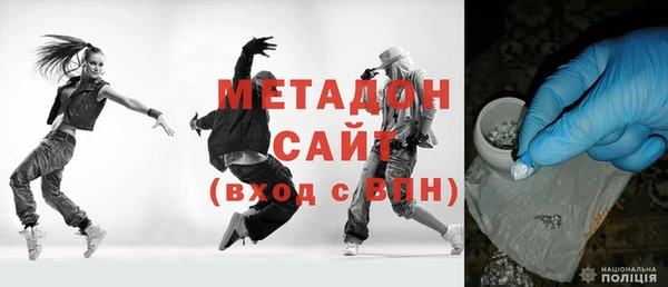 a pvp Абаза