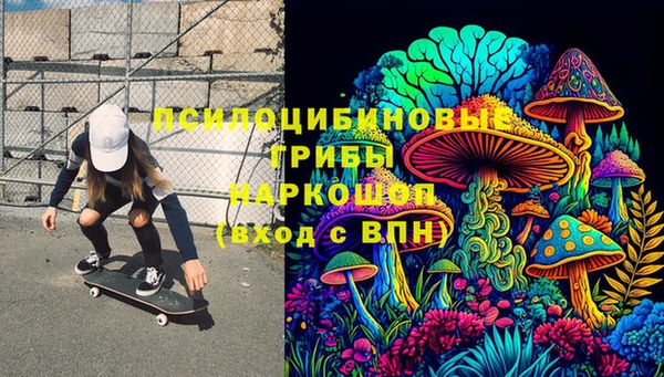 ешки Остров